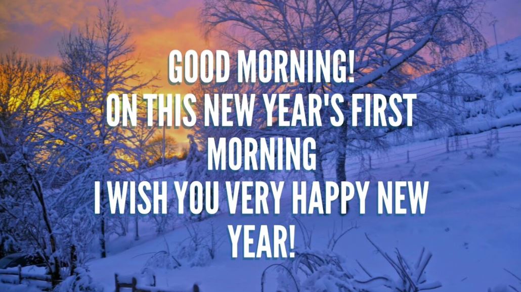 Good Morning New Years First Morning Happy New Year HD Wallpaper Image