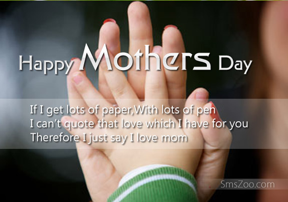 Happy Mothers Day from Child Images