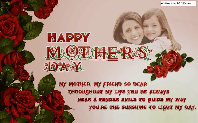 Happy Mothers Day from Daughter Images