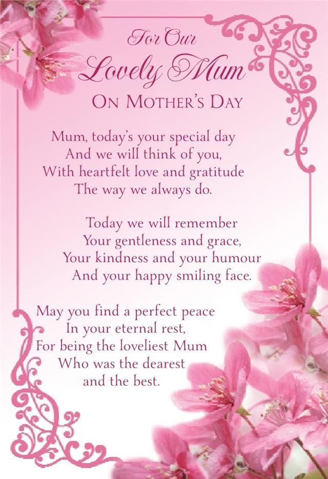 Heaven Mothers Day Poems from Son Daughter That Make You Cry