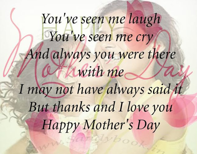 Happy Mother's Day 2021: Quotes, Wishes, SMS, WhatsApp messages, greetings,  photos, HD images