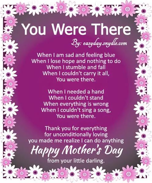 Best Mothers Day Poems Images