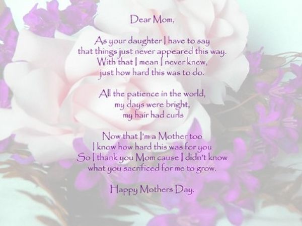 Mothers Day in Heaven I Miss You Mom Images
