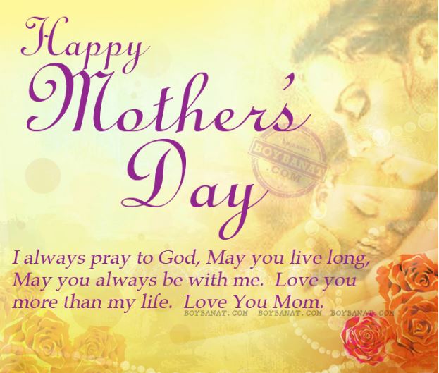 Religious Christian Mothers Day Quotes with Inspirational Sayings
