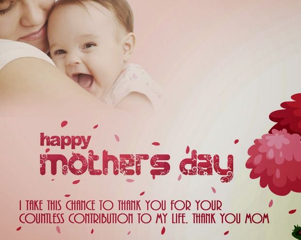 Wish Happy Mother's Day to all Moms
