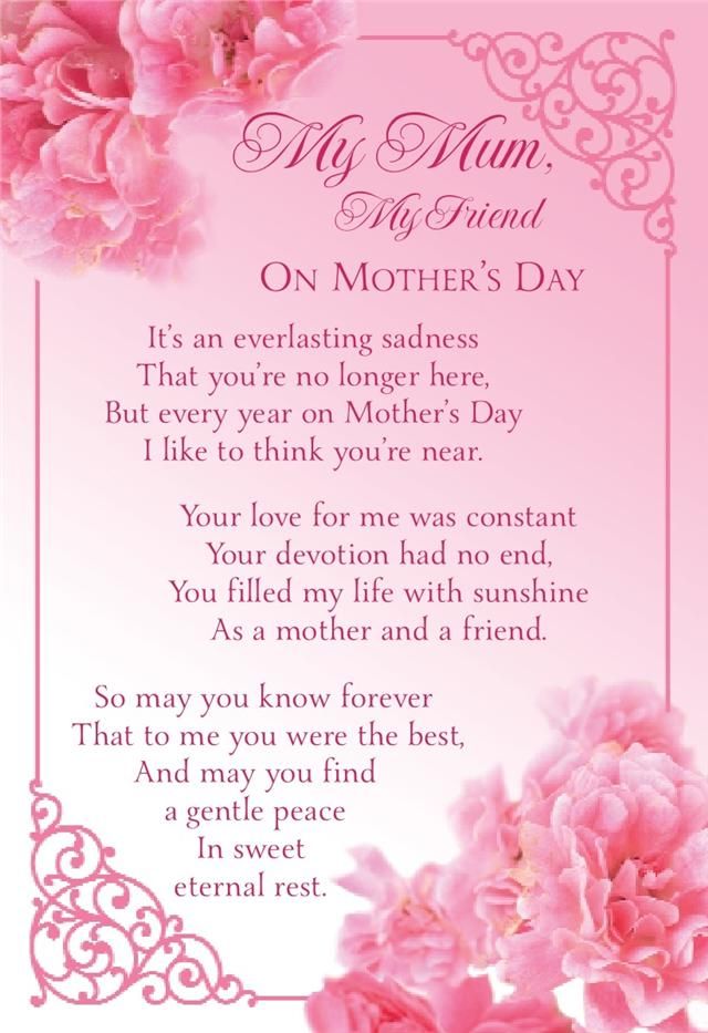 Happy Mothers Day in Heaven - I Miss You Mom Quotes, Poems, Images